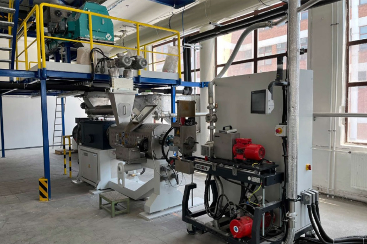 Fatra - Kunststoffverarbeitung (PVC, PE, PP und PET) Fatra - Kunststoffverarbeitung (PVC, PE, PP und PET)